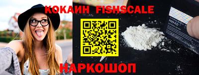 амфетамин Пугачёв