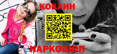 амфетамин Пугачёв