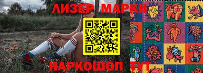 амфетамин Пугачёв