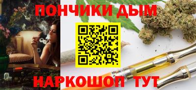 амфетамин Пугачёв
