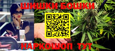прущая мука Пушкино