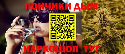 стафф Пыть-Ях