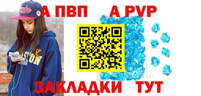 прущая мука Пушкино