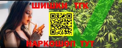 стафф Пыть-Ях
