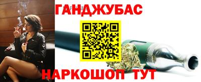амфетамин Пугачёв