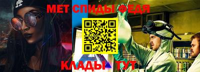 прущая мука Пушкино