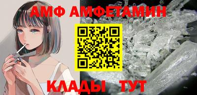 прущая мука Пушкино