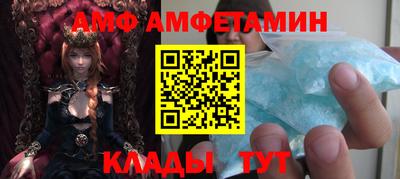 прущая мука Пушкино