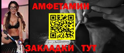 прущая мука Пушкино