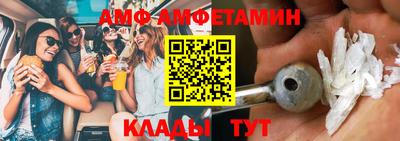 прущая мука Пушкино
