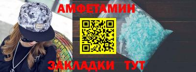прущая мука Пушкино