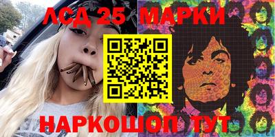 амфетамин Пугачёв