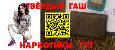 амфетамин Пугачёв