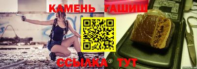 амфетамин Пугачёв