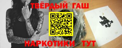 амфетамин Пугачёв