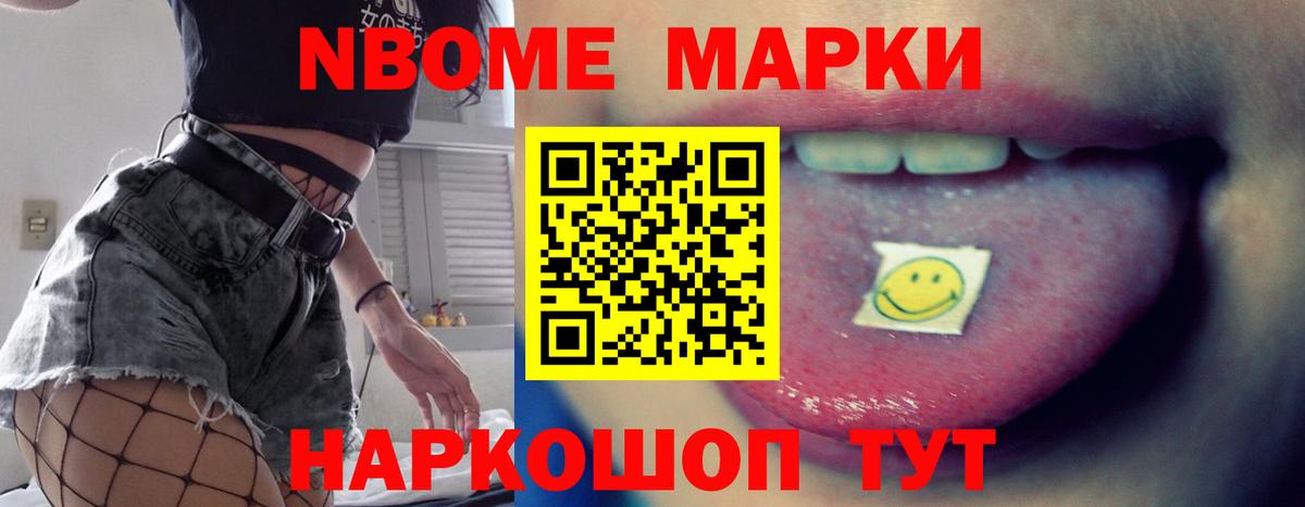 LSD-25 экстази кислота  Вход с VPN  Лсд 25 экстази  hydra ссылка  Северобайкальск 